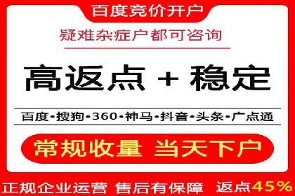 百度信息流在医疗健康行业的营销案例探讨